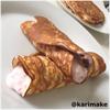 Karimas Vaniljeprotein pandekager med hindbærcreme